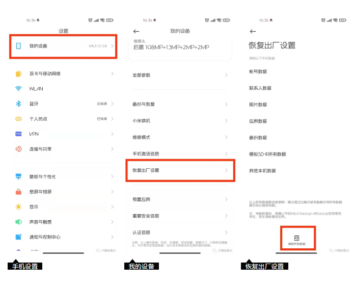 1661935148133524.png 微信图片_20220831163859.png