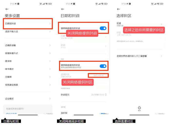 1661935268763587.png 微信图片_20220831164101.png