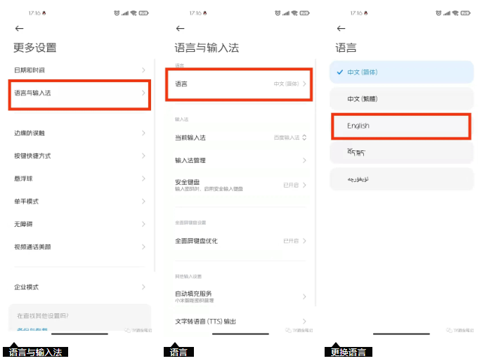 1661935367622271.png 微信图片_20220831164226.png