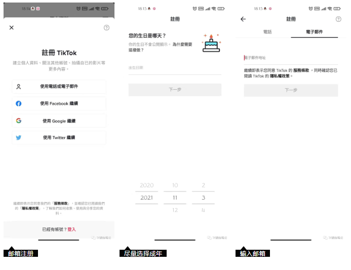 1661935719742085.png 微信图片_20220831164759.png